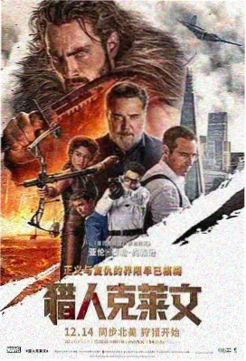 桔子TV电影