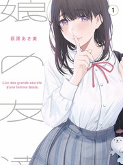 桔子TV综艺