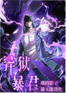 桔子TV动漫